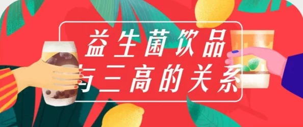 九色 PORNY：全新视觉体验与内容创作的结合，推动成人娱乐行业的创新发展与多元化趋势