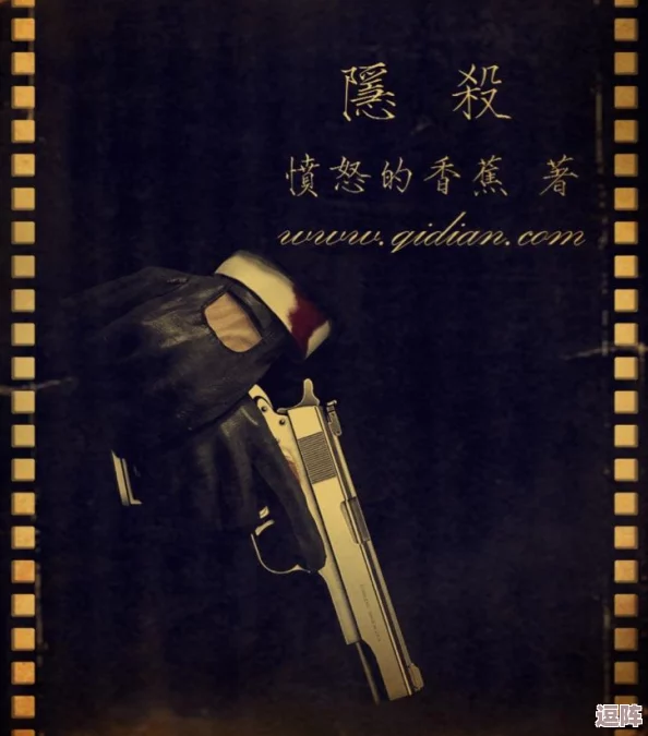 魔法少女还得用棍棒教育攻略:竟然有魔法少女因教育问题被追究法律责任,引发社会热议! 魔法少女还得用棍棒教育攻略:竟然有魔法少女因教育问题被追究法律责任,引发社会热议!