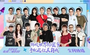 黑料社区视频:惊天内幕曝光,揭露娱乐圈不为人知的黑暗交易与丑闻! 黑料社区视频:惊天内幕曝光,揭露娱乐圈不为人知的黑暗交易与丑闻!