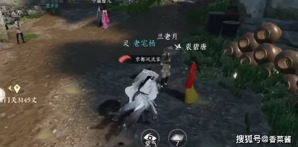 逆水寒手游百态姻缘任务全攻略：详细步骤指引助你轻松解锁情缘奖励