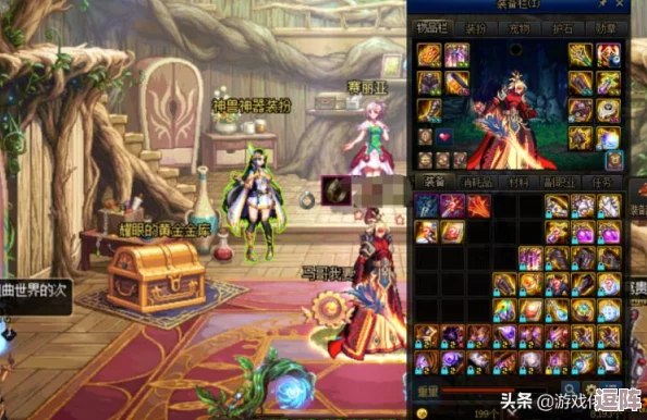 《地下城与勇士》中改造装备爆率揭秘：哪个地图成玩家必刷之选？