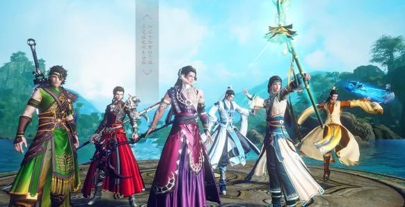 古剑奇谭网络版首发大区揭秘:探寻最初的仙侠之旅启航之地 古剑奇谭网络版首发大区揭秘:探寻最初的仙侠之旅启航之地