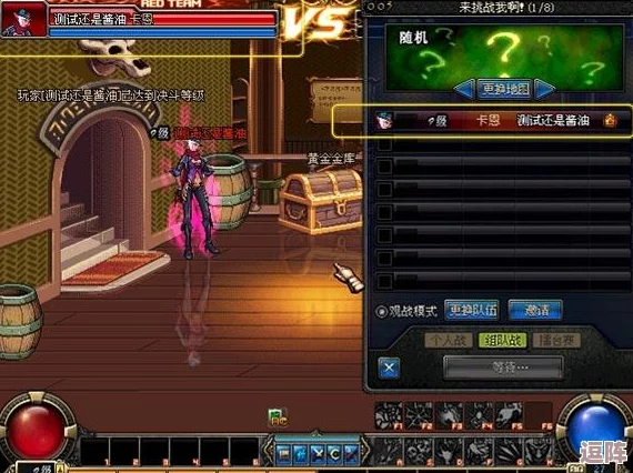 探寻DNF最强跨区:哪个区域实力傲视群雄,引领游戏风潮? 探寻DNF最强跨区:哪个区域实力傲视群雄,引领游戏风潮?