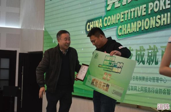 DNF PK场王者之选:探究哪个称号属性加成更适合竞技对决 DNF PK场王者之选:探究哪个称号属性加成更适合竞技对决