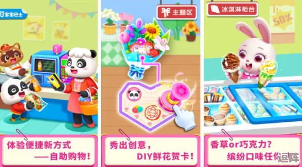 2024年度必玩!热门绳子小游戏精选集,创意无限挑战你的灵活与智慧 2024年度必玩!热门绳子小游戏精选集,创意无限挑战你的灵活与智慧