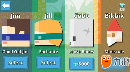 2024年度必玩!热门绳子小游戏精选集,创意无限挑战你的灵活与智慧 2024年度必玩!热门绳子小游戏精选集,创意无限挑战你的灵活与智慧