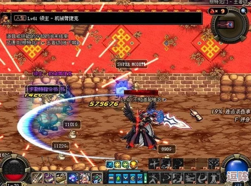 《地下城与勇士》中的根特地图详解：探索皇都军总部的秘密区域