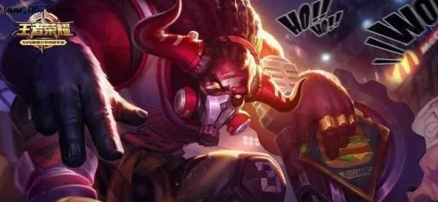 王者荣耀中牛魔哪款皮肤手感最佳？玩家力荐的最优选择解析