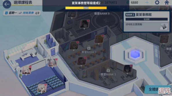 碧蓝档案全学院详尽地图指南：探索各校区特色与布局大全集