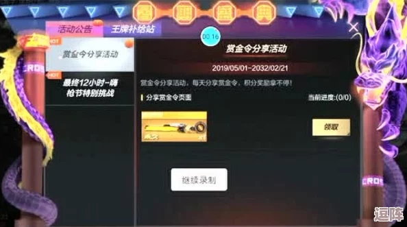 2024年度精选：女性玩家不可错过的梦幻手游大合集，下载即享浪漫与冒险之旅！