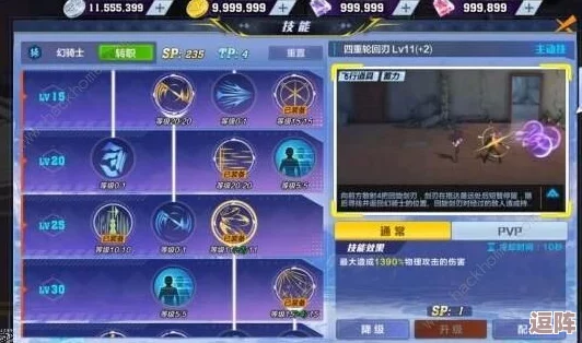 永劫无间高手进阶:太刀连招无缝衔接技巧与实战策略全攻略 永劫无间高手进阶:太刀连招无缝衔接技巧与实战策略全攻略