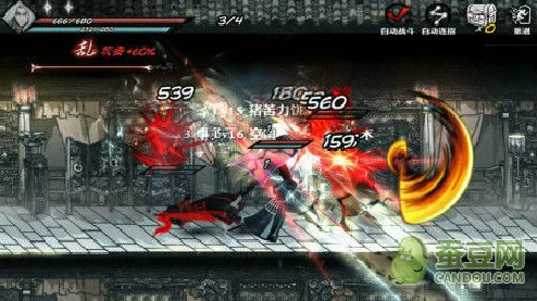 永劫无间高手进阶:太刀连招无缝衔接技巧与实战策略全攻略 永劫无间高手进阶:太刀连招无缝衔接技巧与实战策略全攻略