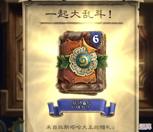 荒野乱斗：全面解析英雄稀有度排行，揭秘最强阵容构建策略