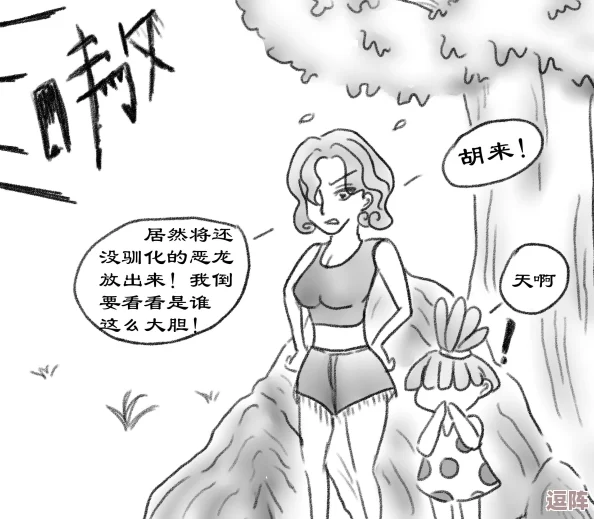 猫咪斗恶龙3：终极策略！如何解锁并精通炸毛魔法全图文指南