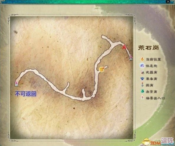 《仙剑奇侠传五前传》虹芝屿探险：全面剖析石头机关破解策略，精通关键技巧轻松过关