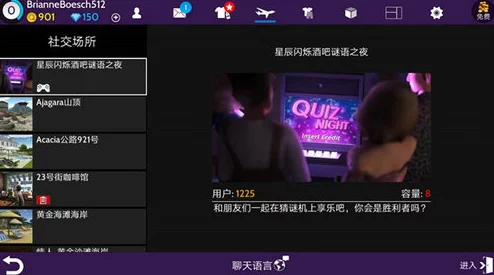 来触摸吧!LoveApplication游戏:在虚拟世界中体验真实情感的奇妙旅程与互动乐趣 来触摸吧!LoveApplication游戏:在虚拟世界中体验真实情感的奇妙旅程与互动乐趣