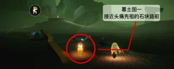 光遇10月15日详细指南：任务蜡烛与红石位置全面解析及攻略