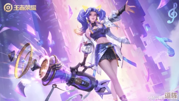 王者荣耀杨玉环星之鸣奏皮肤：梦幻旋律下的视觉盛宴，特效绝美令人沉醉
