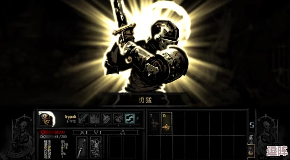 地牢探险新风尚：打造无敌闪避流破坏神，策略走位攻略全解析