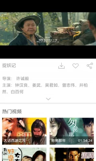 51吃瓜app：实时追踪热点事件，带你了解最新娱乐八卦与社会新闻动态