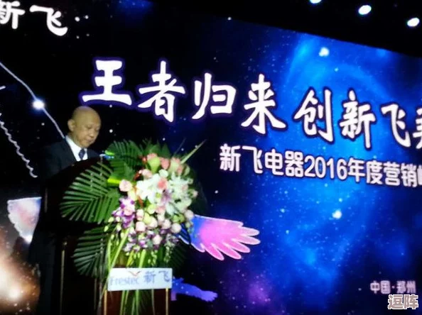 彩虹版gtv引发网友热议：色彩斑斓激发新潮流, 各界评论褒贬不一，热情引发讨论！