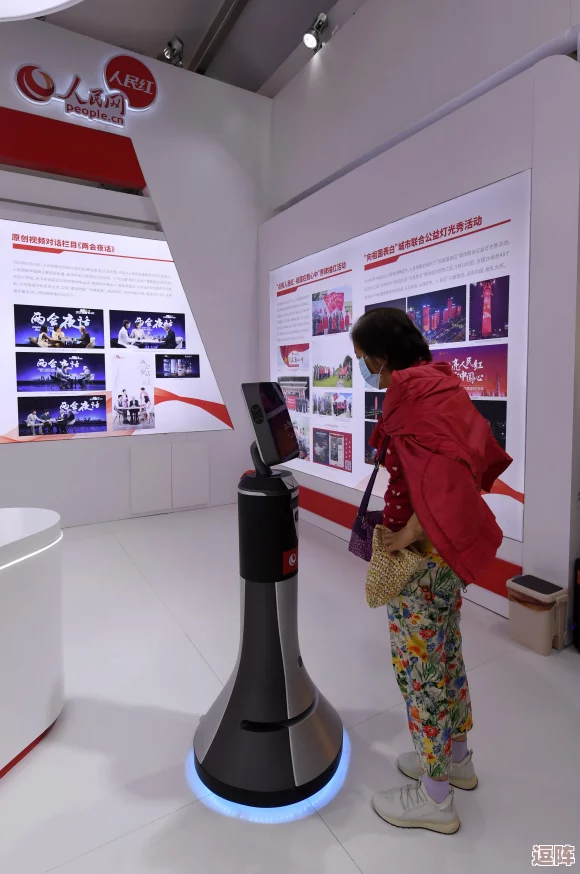 全家共享小红：网友赞其温馨与乐趣，纷纷表示这是家庭互动的完美选择，强烈推荐给朋友们！