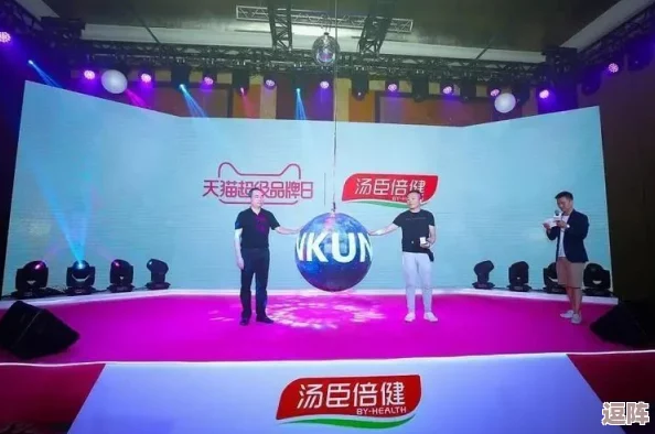 14may18_XXXXXL56endian_MBA：一场关于数据处理与存储方式的深刻反思与启示