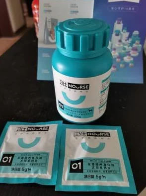 小蓝全球最好的钙片ag究竟有何独特之处，这些优点不容忽视