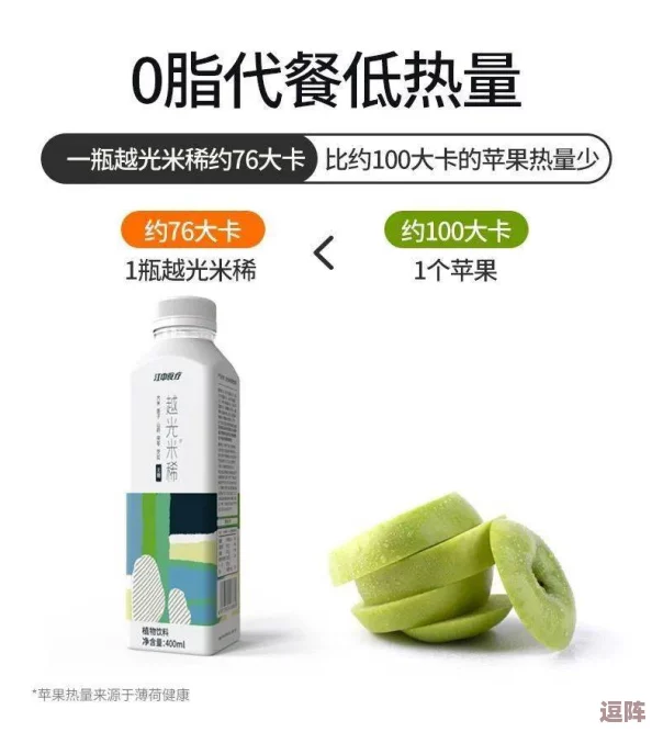 小蓝全球最好的钙片ag究竟有何独特之处，这些优点不容忽视