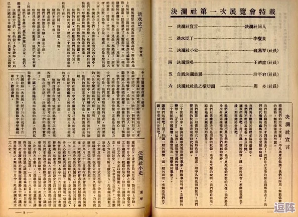 最近2018年的中字文墓，网友评论：这个地方真是个历史宝藏，值得一去！希望能有更多的考古发现