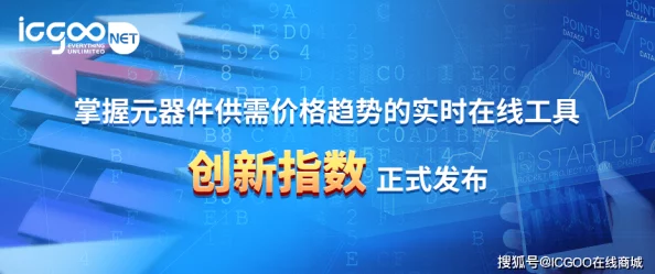 探索未来人生：揭秘高效获取珂金的创新策略与途径