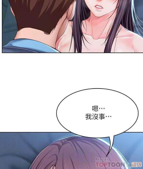 汗汗漫画sss：透过幽默的画风，解读人生百态和社会现象