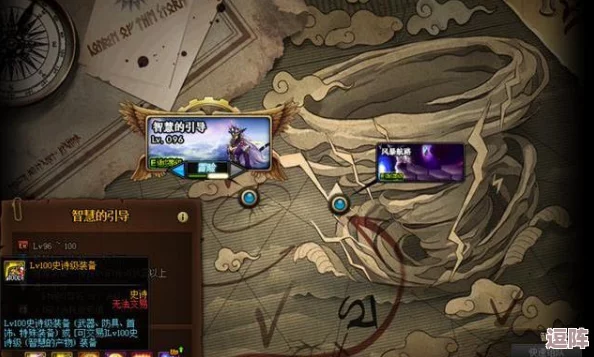 《地下城与勇士》探索最佳神话装备掉落:揭秘哪张地图爆率最高? 《地下城与勇士》探索最佳神话装备掉落:揭秘哪张地图爆率最高?