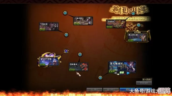 《地下城与勇士》探索最佳神话装备掉落:揭秘哪张地图爆率最高? 《地下城与勇士》探索最佳神话装备掉落:揭秘哪张地图爆率最高?