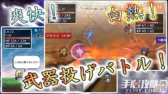 2024年必玩!精选热门免费RPG游戏大放送,无限畅玩不腻心,下载即享奇幻冒险之旅 2024年必玩!精选热门免费RPG游戏大放送,无限畅玩不腻心,下载即享奇幻冒险之旅