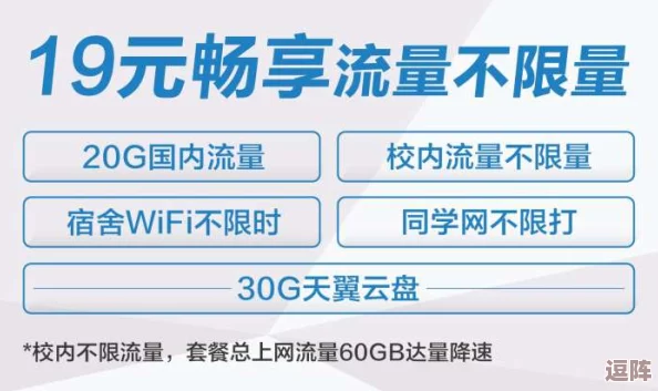 免费b站永久入口：获取最新资源与精彩内容的最佳途径，畅享无限视频乐趣！