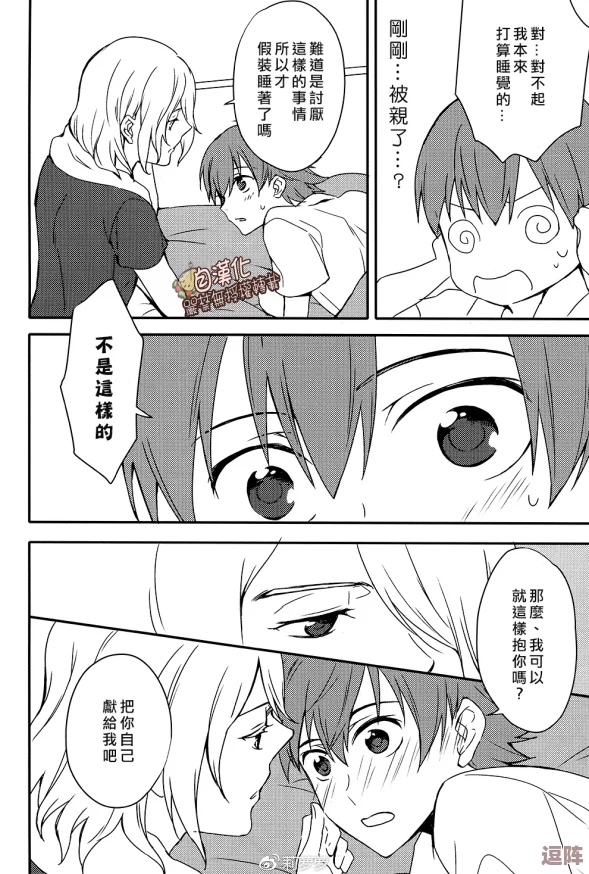 震惊！散荧r18车不适请退，网友怒斥质量问题引发广泛关注！