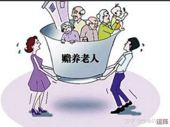 电梯里老人活春宫:探讨社会对老年人性需求的忽视与文化偏见的影响及其心理健康的重要性 电梯里老人活春宫:探讨社会对老年人性需求的忽视与文化偏见的影响及其心理健康的重要性