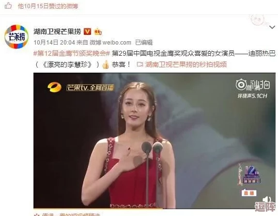 震惊！国产精品伦子伦露脸，国内外网友热议其大胆表现，话题迅速引发广泛关注！