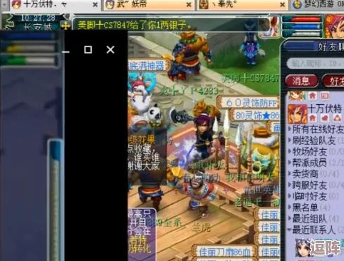 远古魔力怎么刷最快：最新发现让玩家在短时间内轻松获取超强魔力，提升游戏体验不再难！