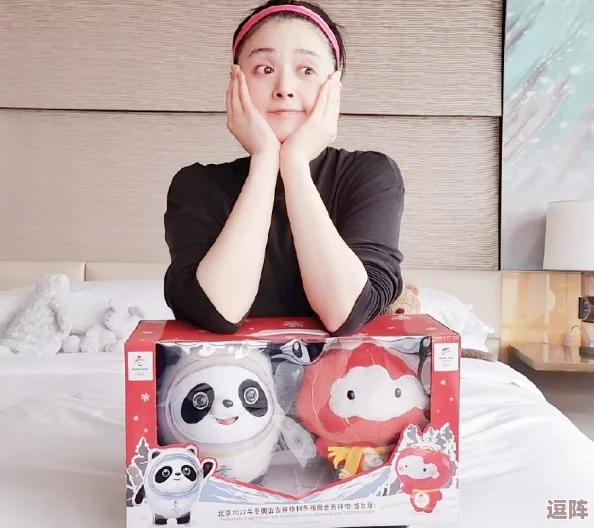 大白屁股白浆XXⅩSS引发热议,网友纷纷表示对这一现象感到惊讶与好奇,讨论其背后的文化意义和社会影响 大白屁股白浆XXⅩSS引发热议,网友纷纷表示对这一现象感到惊讶与好奇,讨论其背后的文化意义和社会影响