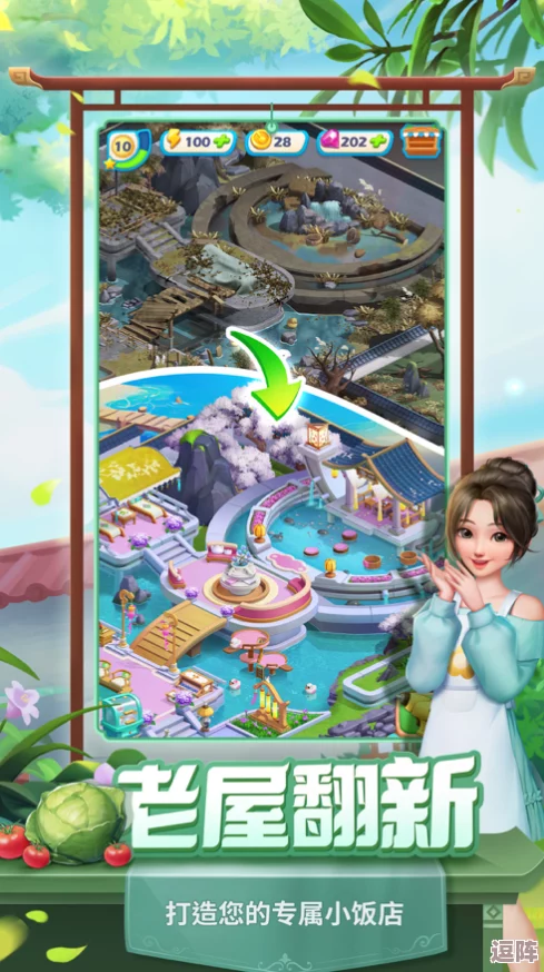 猫娘拔萝卜的游戏：惊现超可爱猫娘角色，她们的拔萝卜技巧让玩家目瞪口呆！