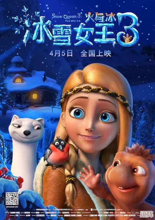 震惊！老板捡到我的电动玩具按钮小说竟引发了一场意想不到的奇幻冒险，快来看看发生了什么！