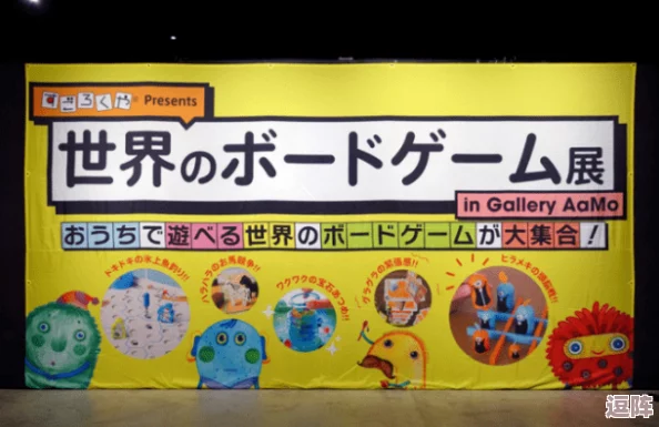 纸巾盒游戏：网友热议这一新兴娱乐方式，纷纷分享创意玩法与趣味体验，引发广泛关注和讨论