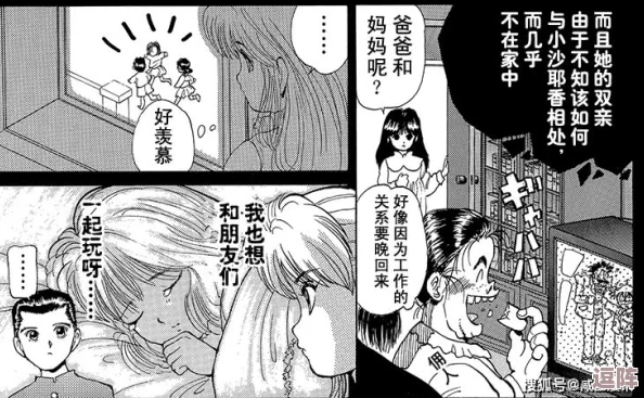 艳母5：震惊全网的“真相曝光”，背后隐藏着不为人知的黑暗故事，令人难以置信！