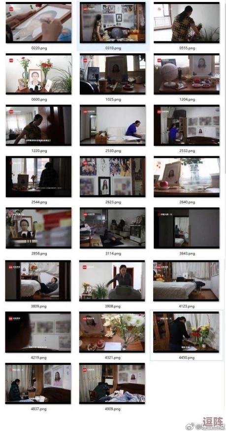 亚洲风影视传媒有限公司辽宁惊人曝光：卷入重大丑闻，数名高层被调查引发行业震动！