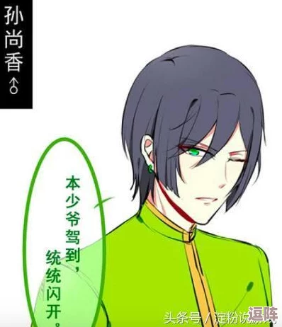 cf手游孙尚香正能量照：惊现超级可爱造型，令玩家疯狂追捧！