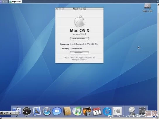 中国x站苹果安装包:详细介绍如何在中国的x站上下载和安装适用于苹果设备的应用程序包,确保用户顺利体验 中国x站苹果安装包:详细介绍如何在中国的x站上下载和安装适用于苹果设备的应用程序包,确保用户顺利体验