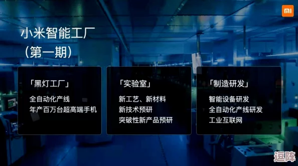 xaxwas was wasxilxi1x：对现代社会中信息传播与个人隐私保护的影响研究