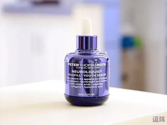 麻豆精品国产精华液好用吗？用户真实反馈显示效果震撼，成分揭秘让你不再犹豫！